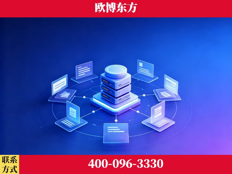 吐鲁番-GEO优化