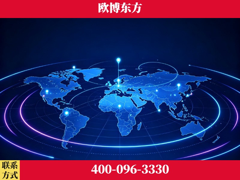 吐鲁番-豆包优化